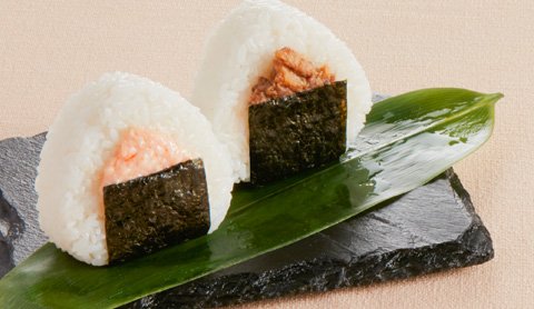 what is hanamusubi what is hanamusubi