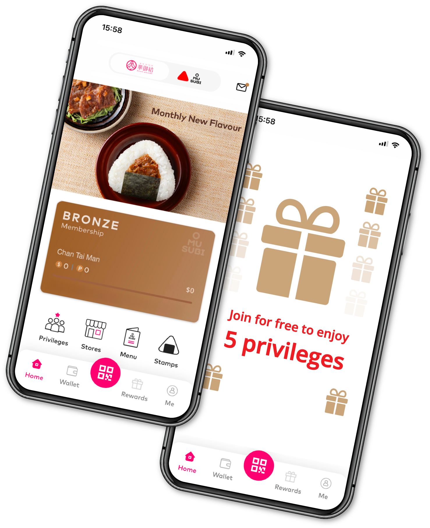 OMUSUBI App