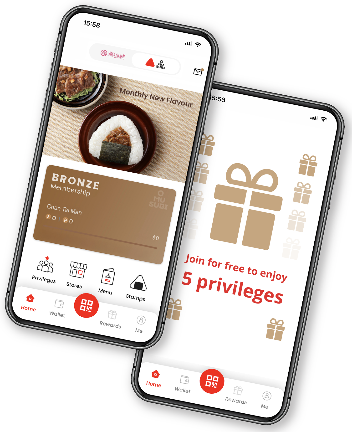 OMUSUBI App