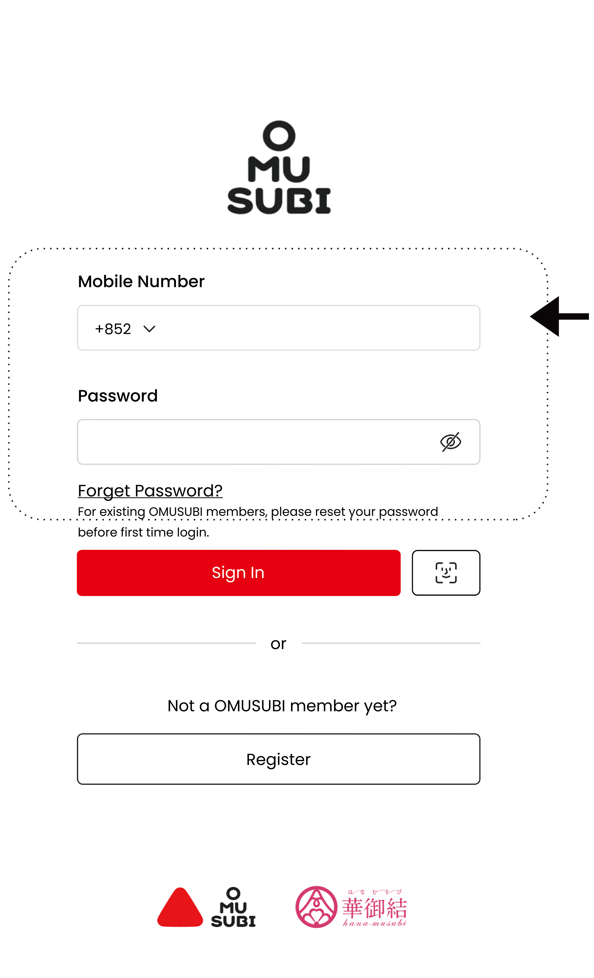 OMUSUBI App Screen