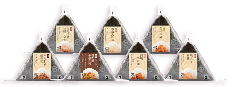 Omusubi