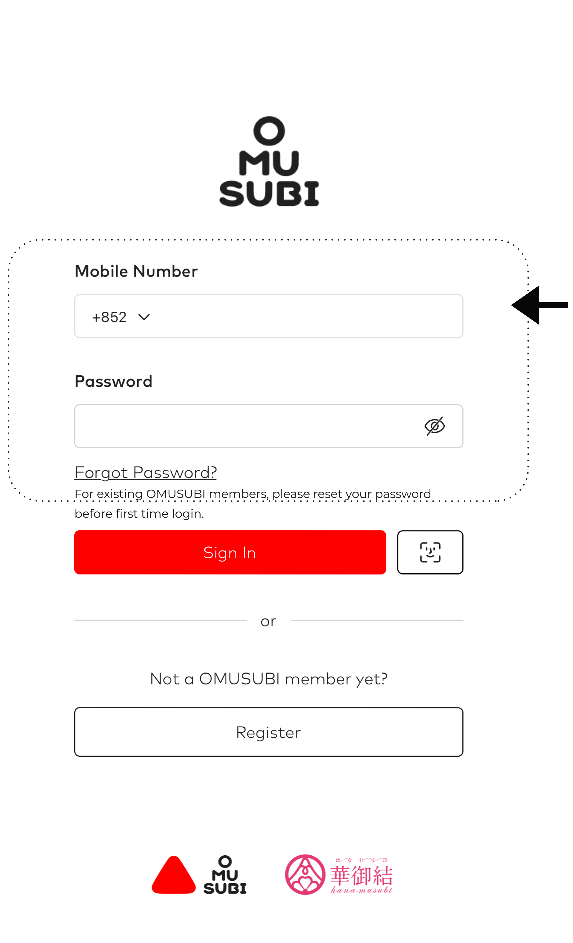 OMUSUBI App Screen